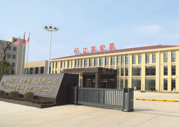 关于